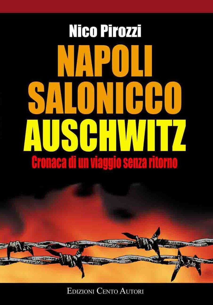 Copertina di «Napoli Salonicco Auschwitz. Cronaca di un viaggio senza ritorno»