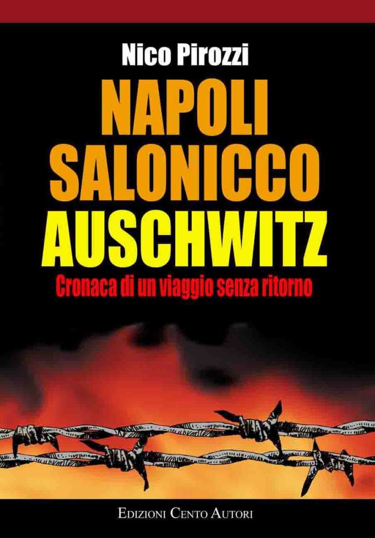 Napoli Salonicco Auschwitz